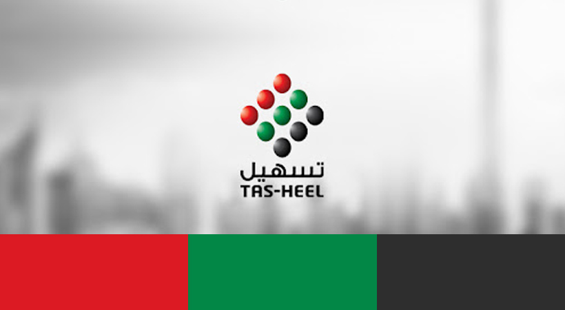 tasheel-services-bab-al-karama